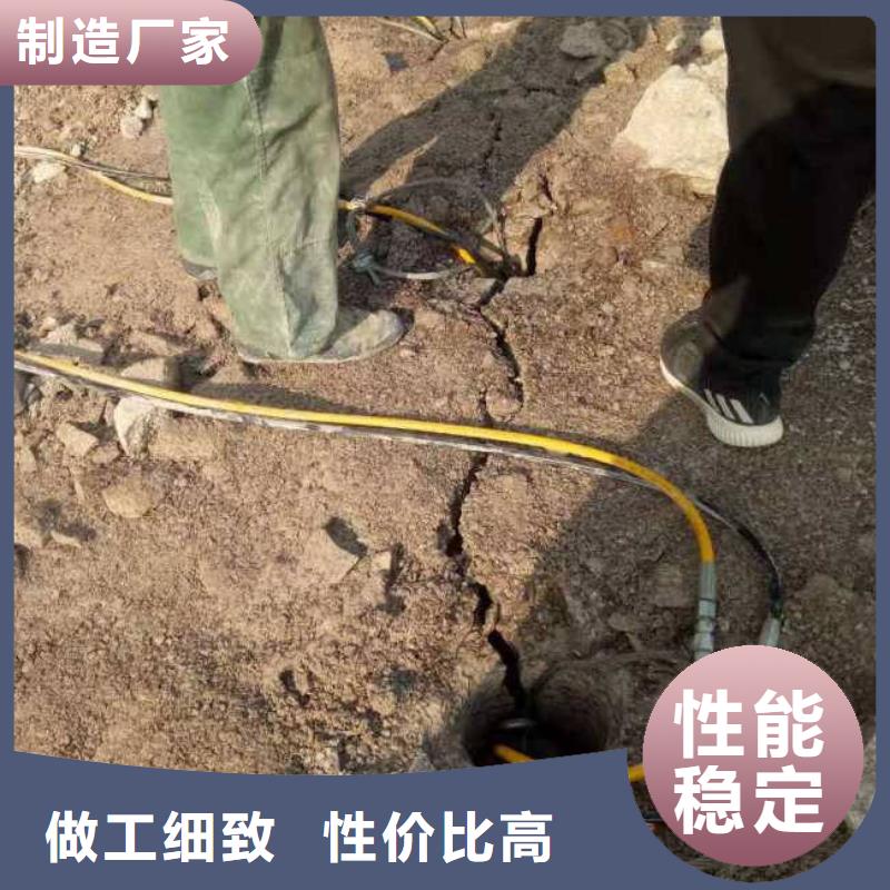 劈裂机天天低价