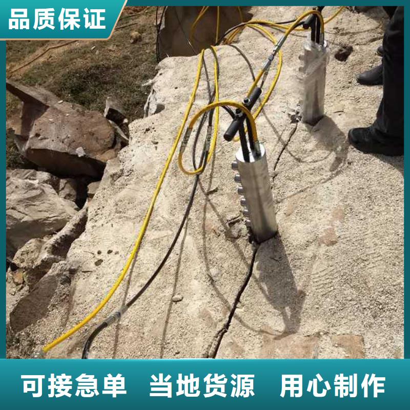 劈裂机、劈裂机厂家直销-欢迎新老客户来电咨询