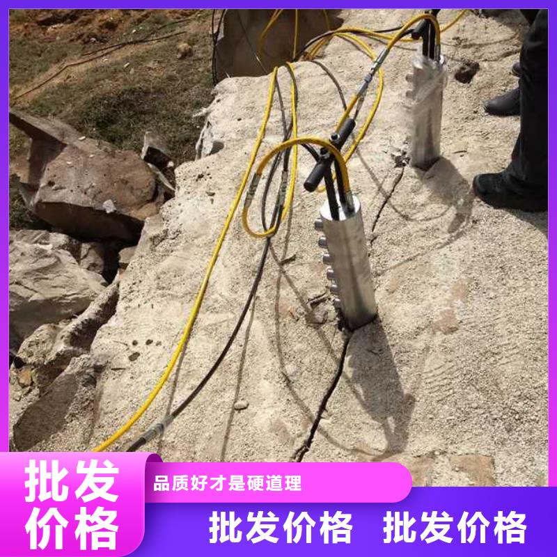 劈裂机免费定制