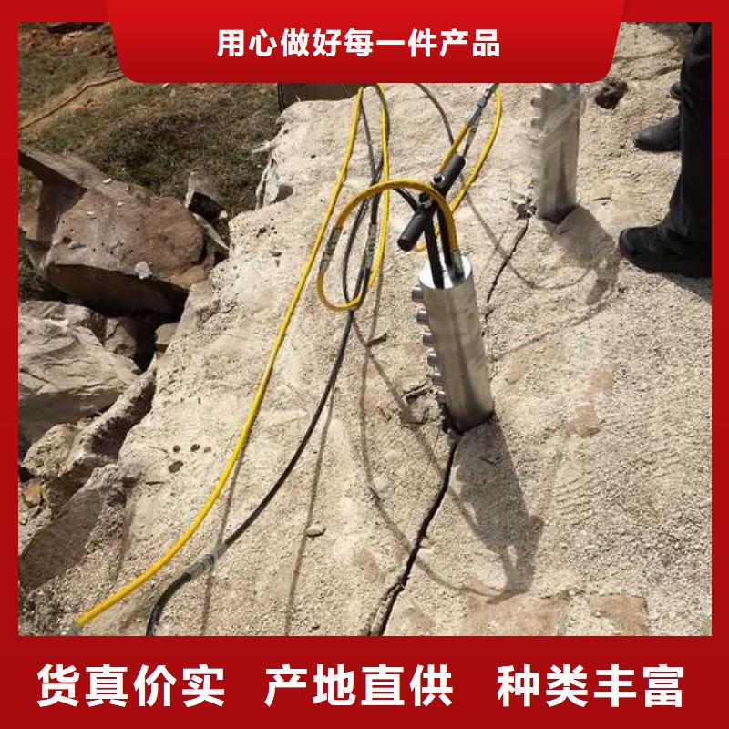 劈裂机厂家优选