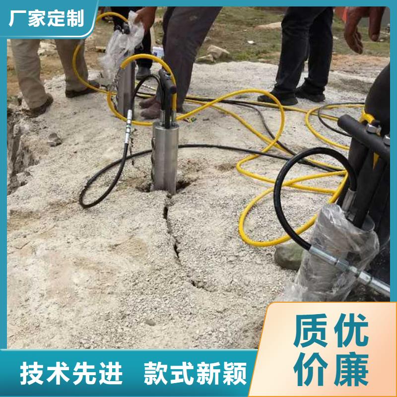 劈裂机定制