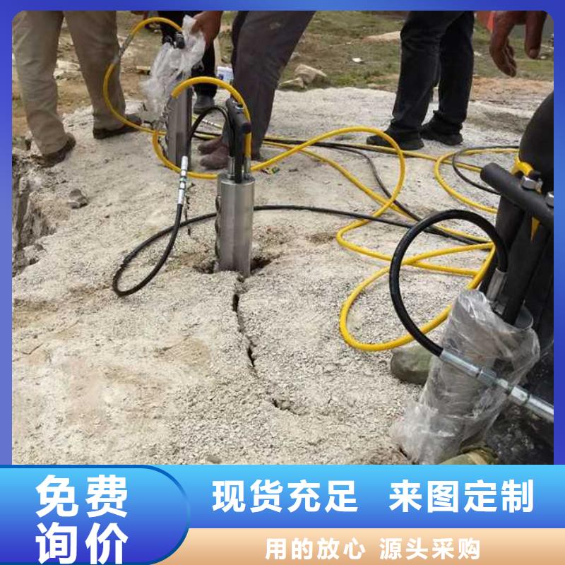 劈裂机企业一手价格