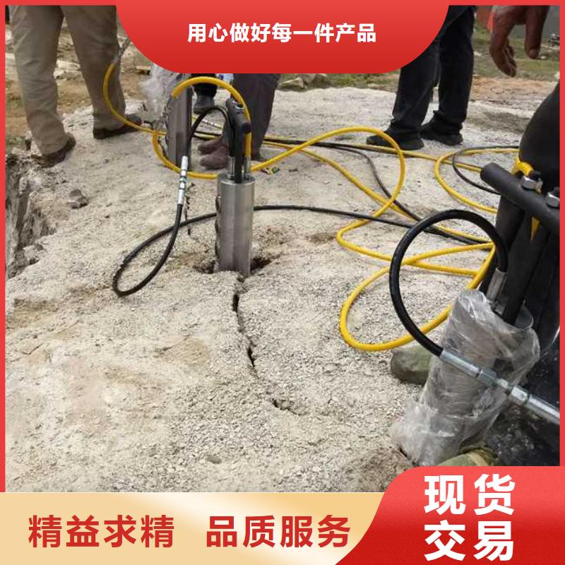 新产品：劈裂机采购