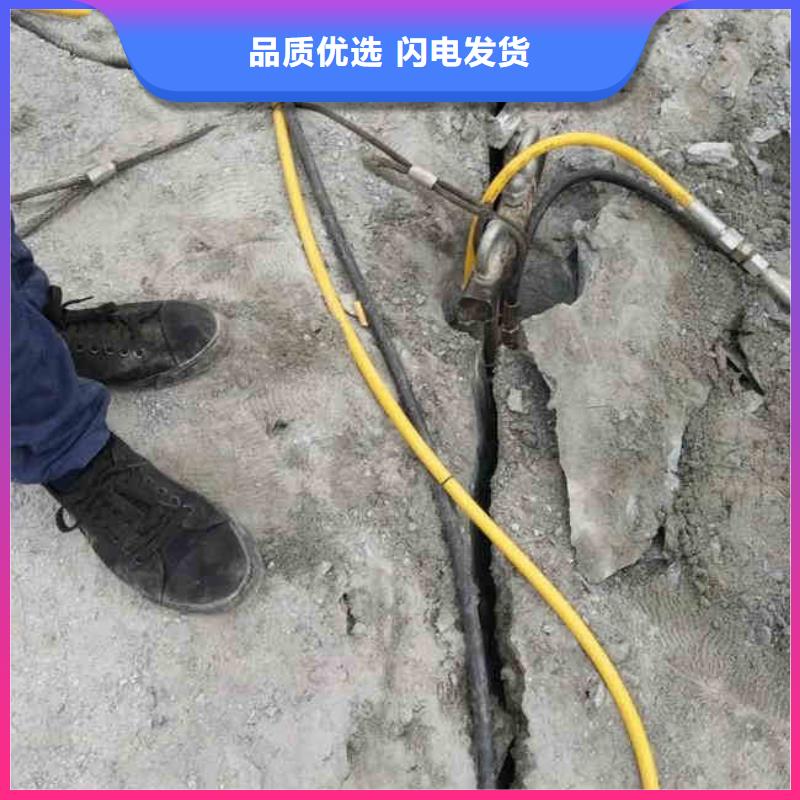 劈裂机_来电咨询