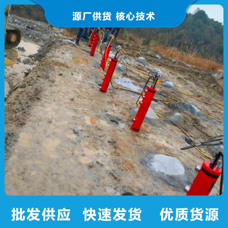 定制劈裂机