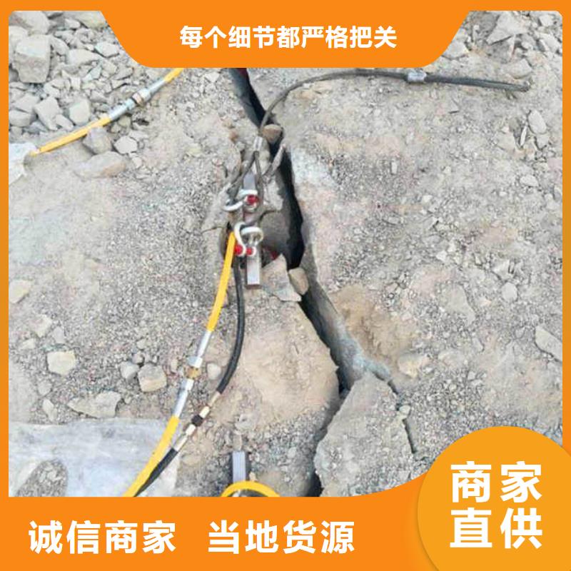2025型号齐全#劈裂机#直接报价