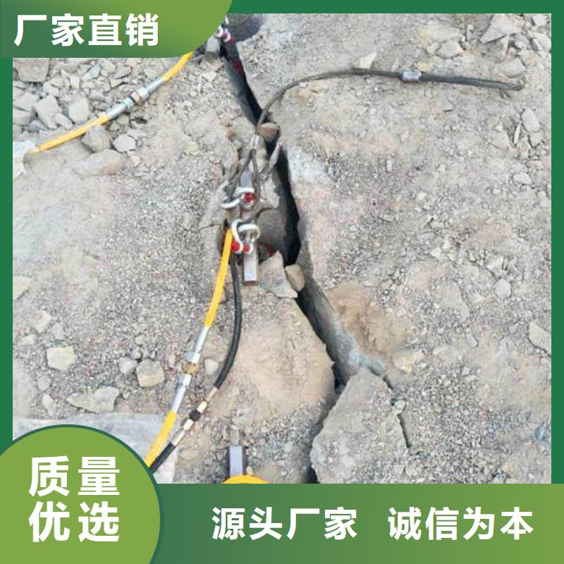 劈裂机-点击咨询厂家规格全