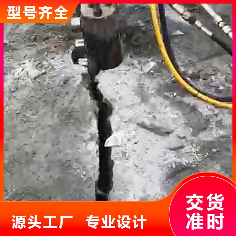 劈裂机_来电咨询