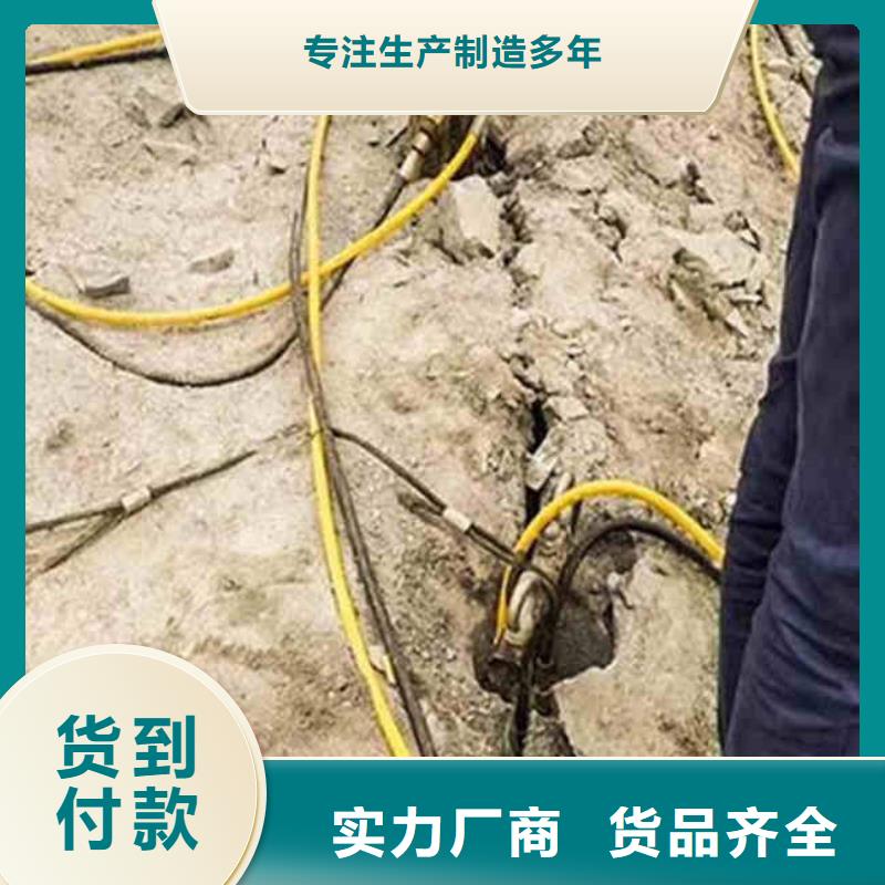 劈裂机-劈裂机现货