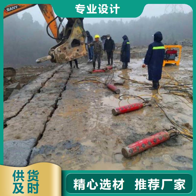 劈裂机品质优越