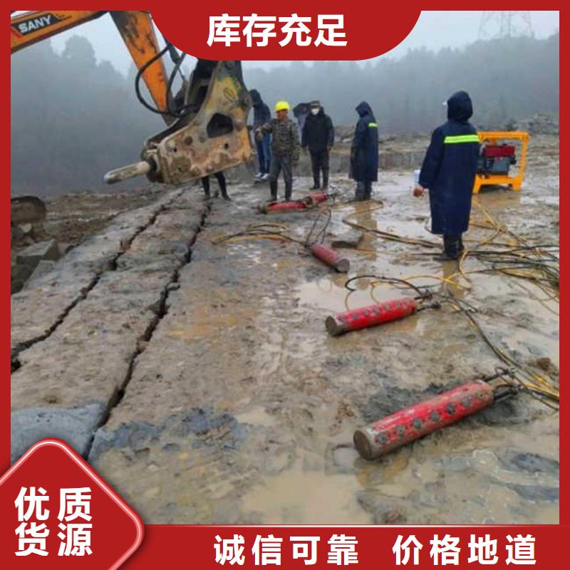 新产品：劈裂机采购