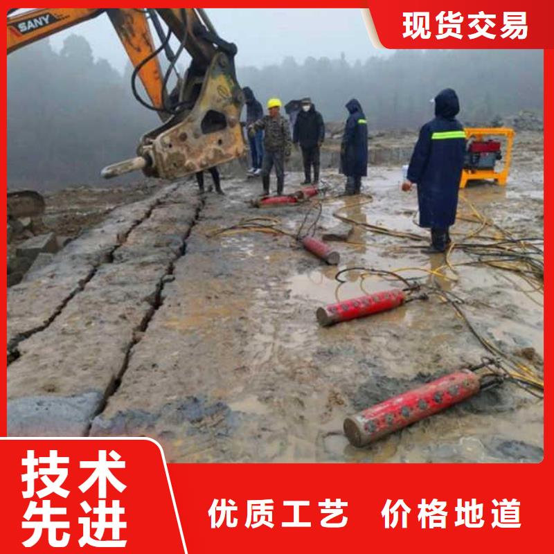 劈裂机免费定制