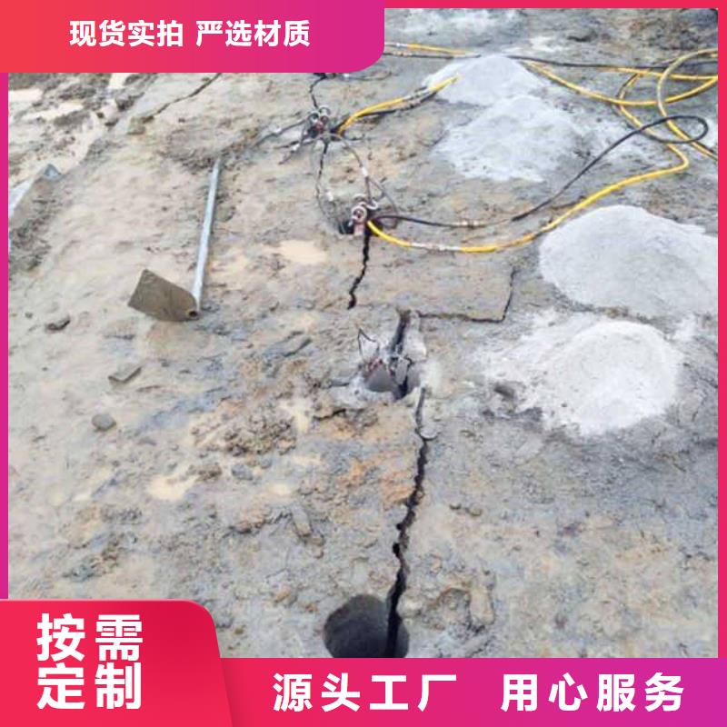 劈裂机今日报价