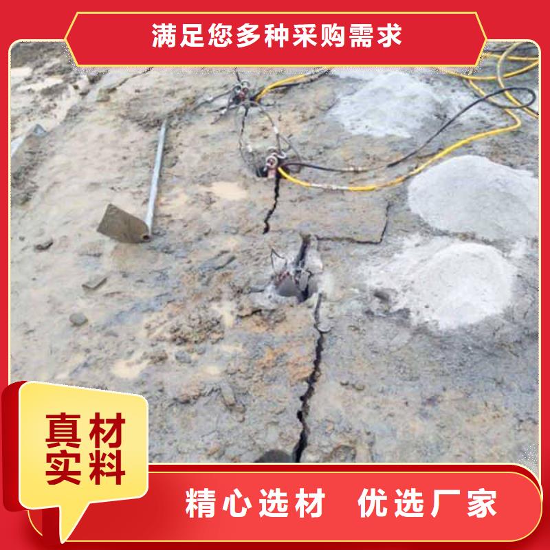 生产劈裂机的基地
