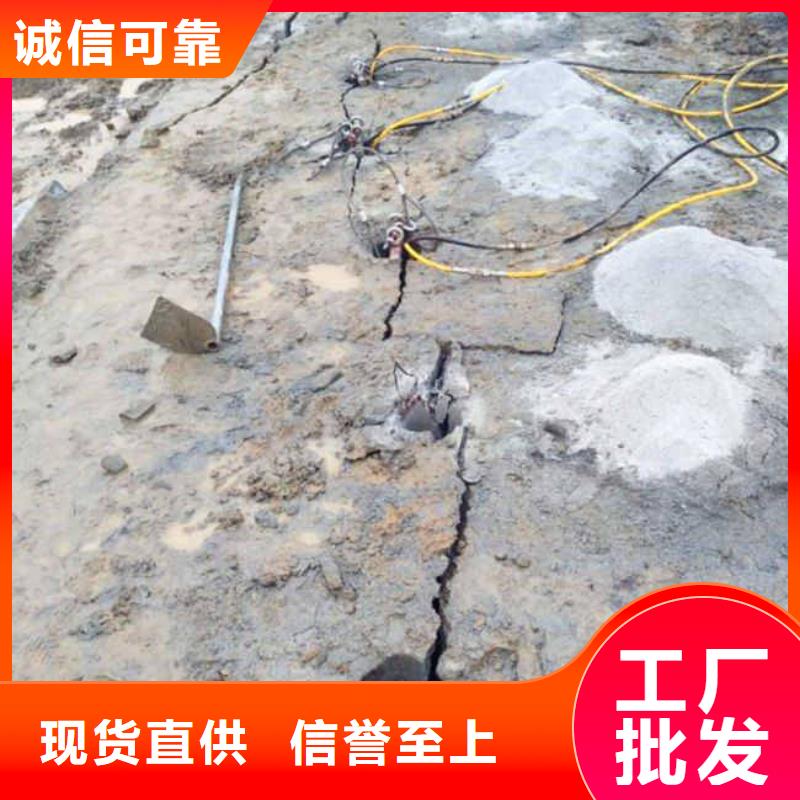 周边劈裂机厂家高品质诚信厂家