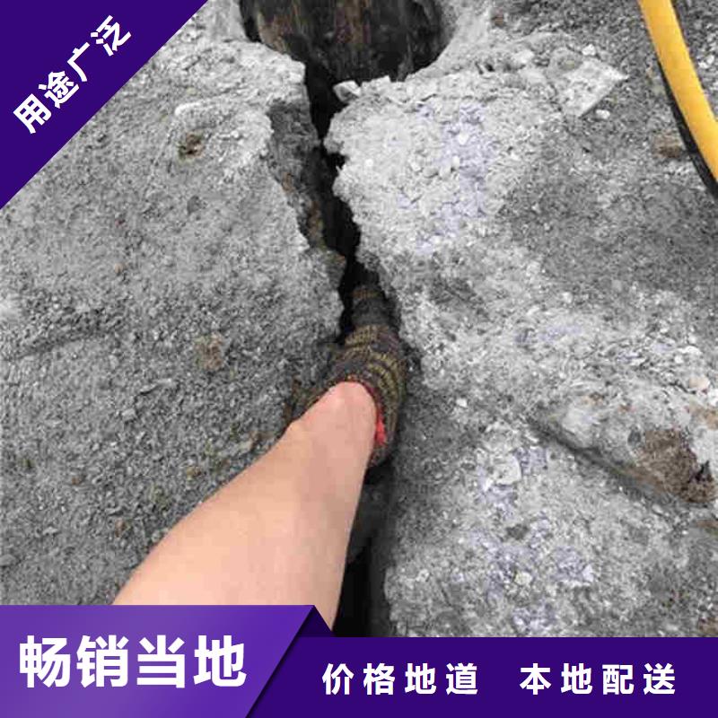 发货速度快的劈裂机经销商