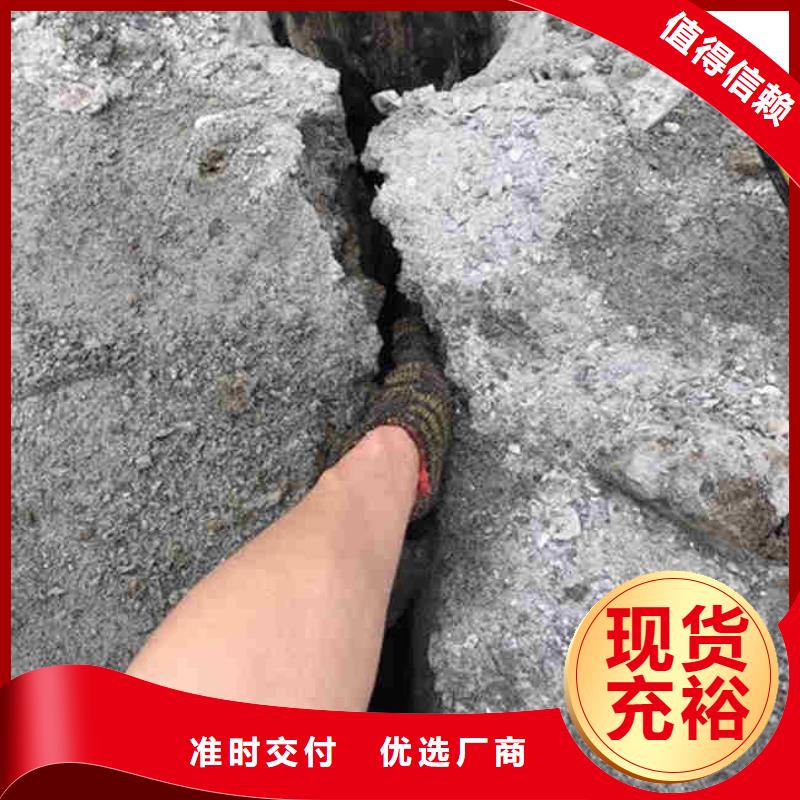 劈裂机天天低价
