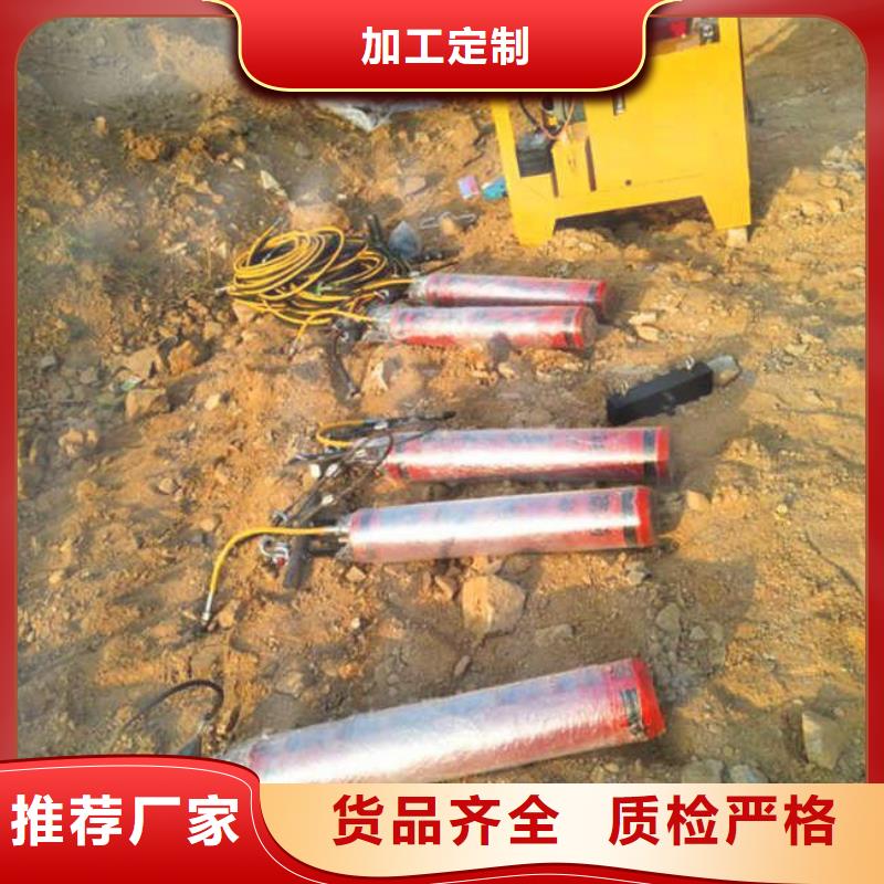 劈裂机价格厚道好货有保障