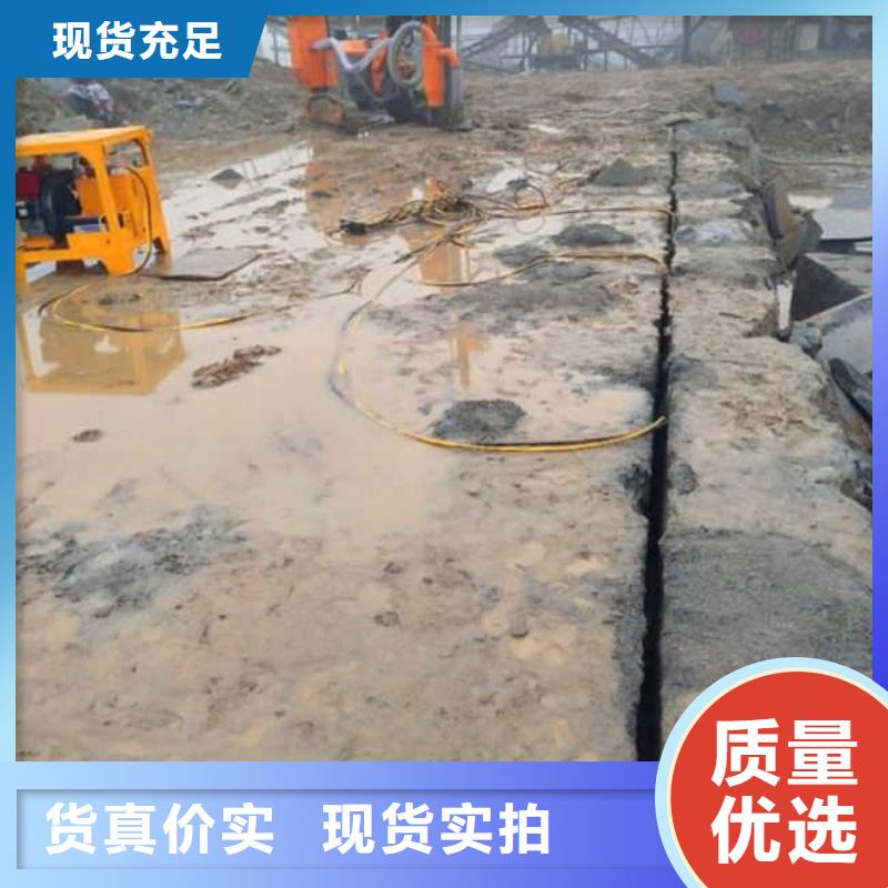 劈裂机厂家供货