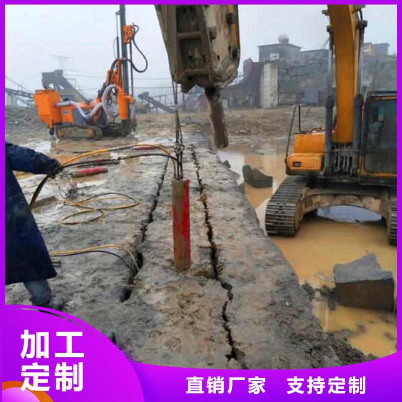 现货供应劈裂机_精选厂家现货批发