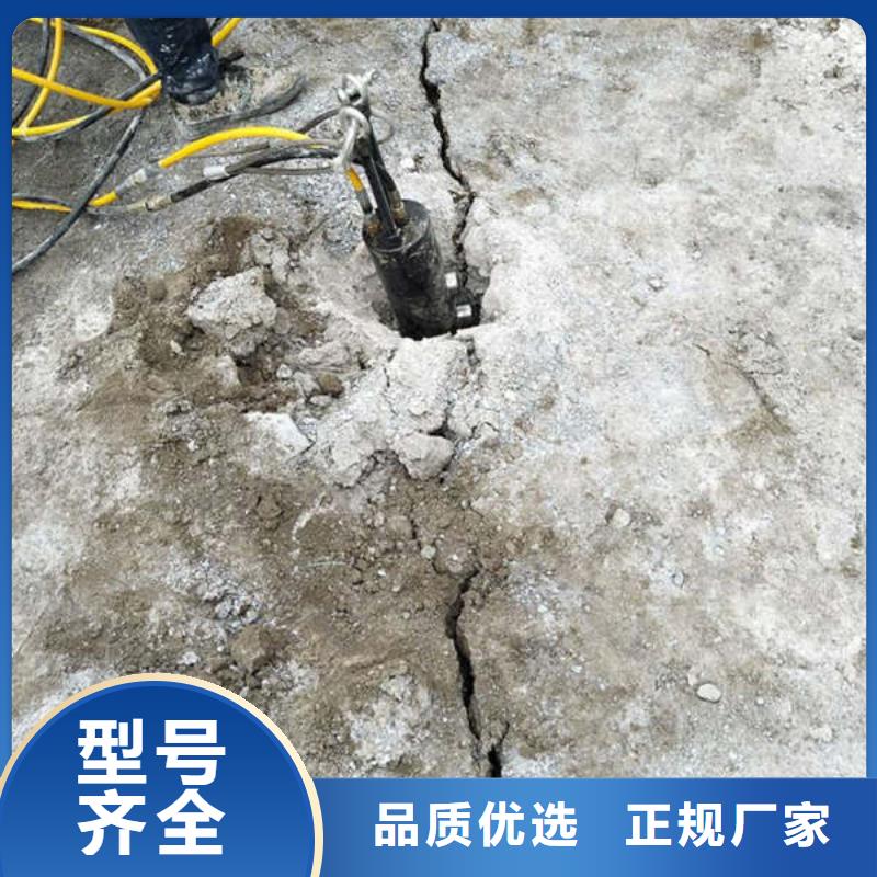 劈裂机_[中德科工机械制造有限公司]