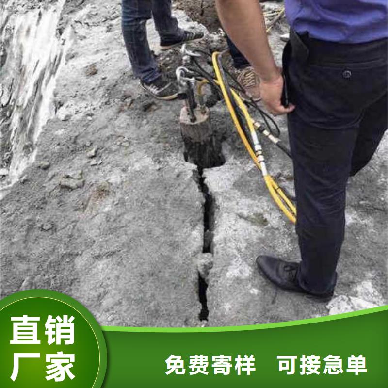 劈裂机厂家供货