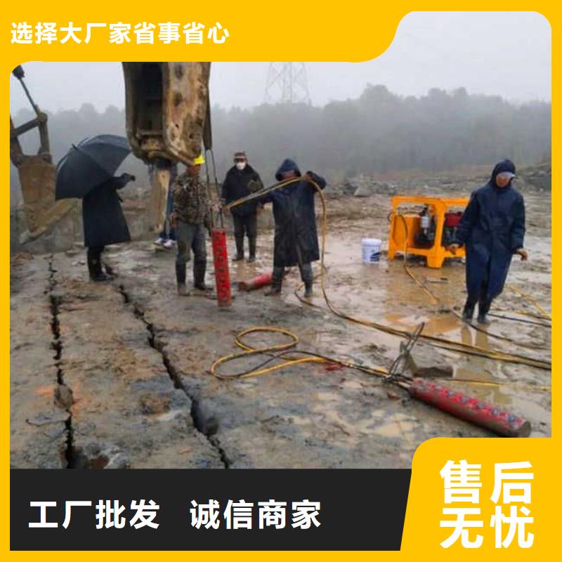劈裂机资质全可信赖