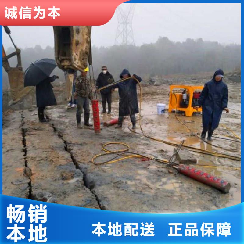 劈裂机_[中德科工机械制造有限公司]