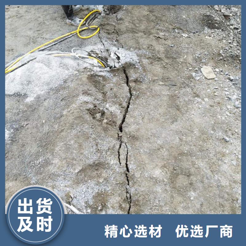 劈裂机-送货上门
