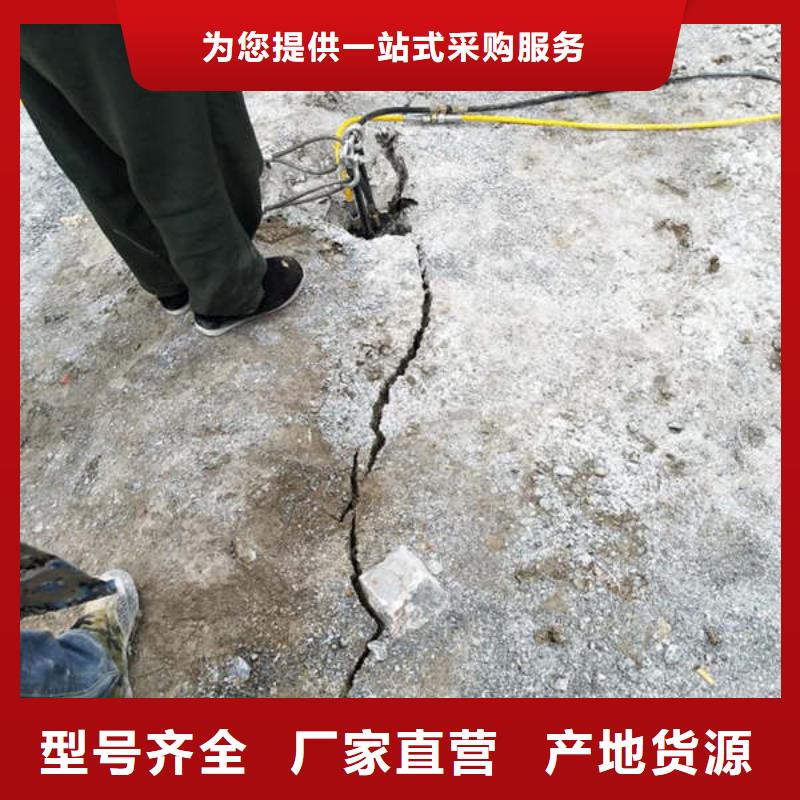 劈裂机、劈裂机厂家直销-欢迎新老客户来电咨询