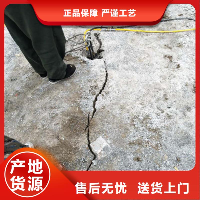 劈裂机-实力企业规格型号全