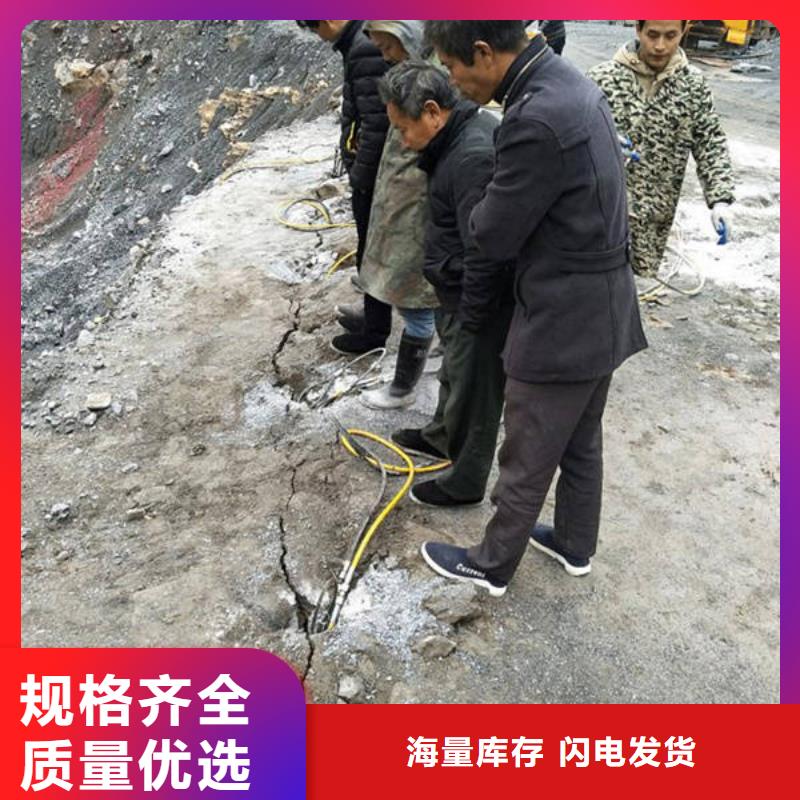 服务周到的劈裂机基地