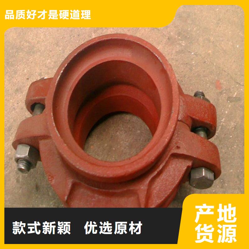 卡箍性价比高