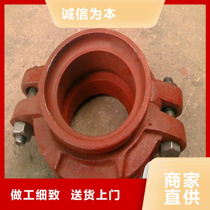 ：卡箍厂家批发