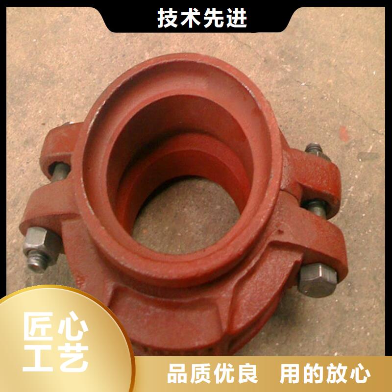 卡箍行业经验丰富