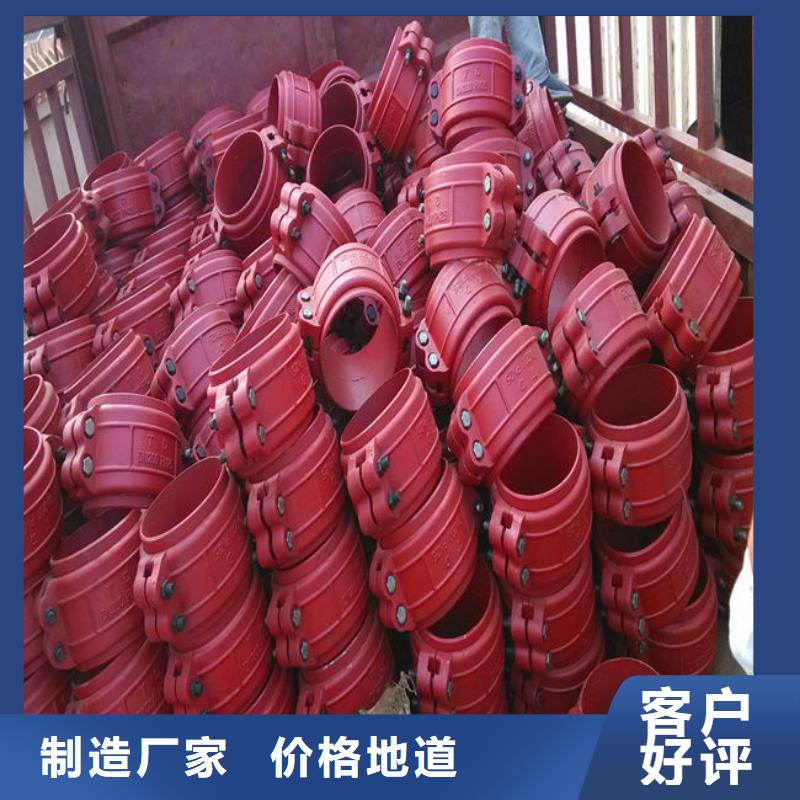 卡箍资质齐全