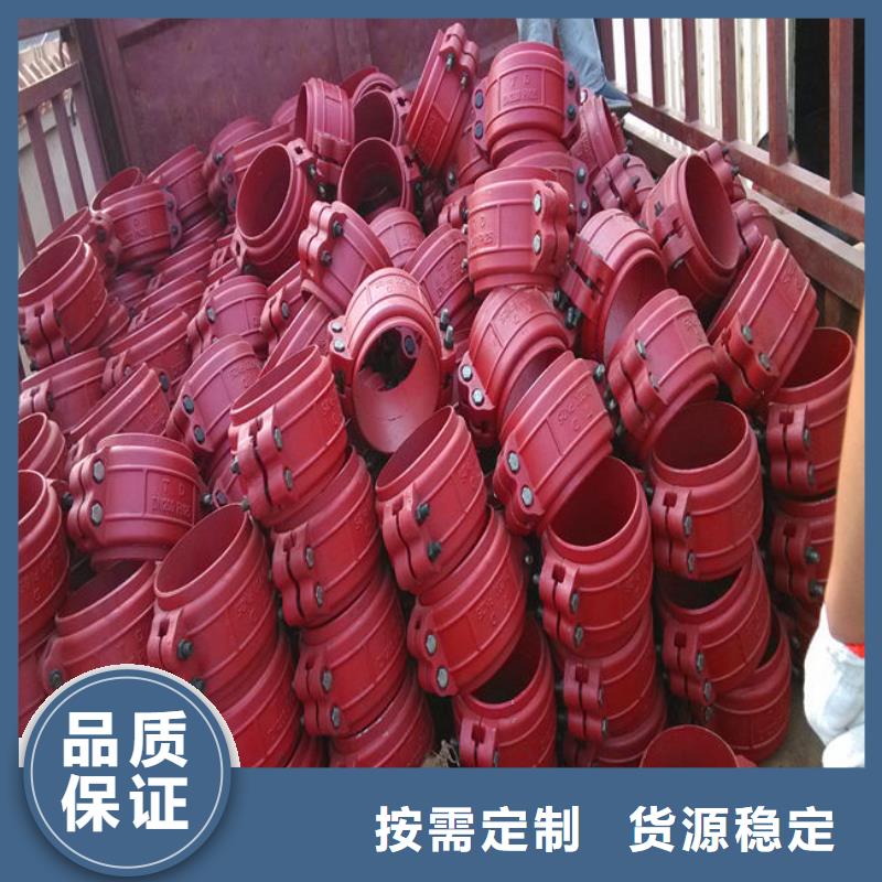 卡箍选卡箍厂家
