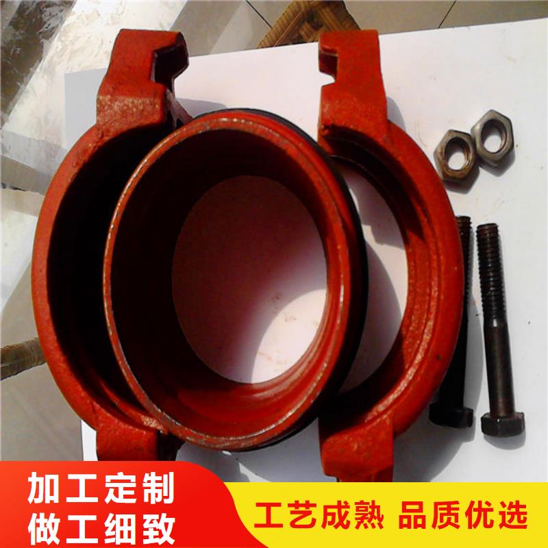 卡箍多种规格