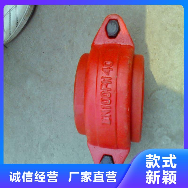 卡箍-卡箍按需定制