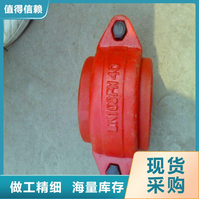 卡箍长期供应