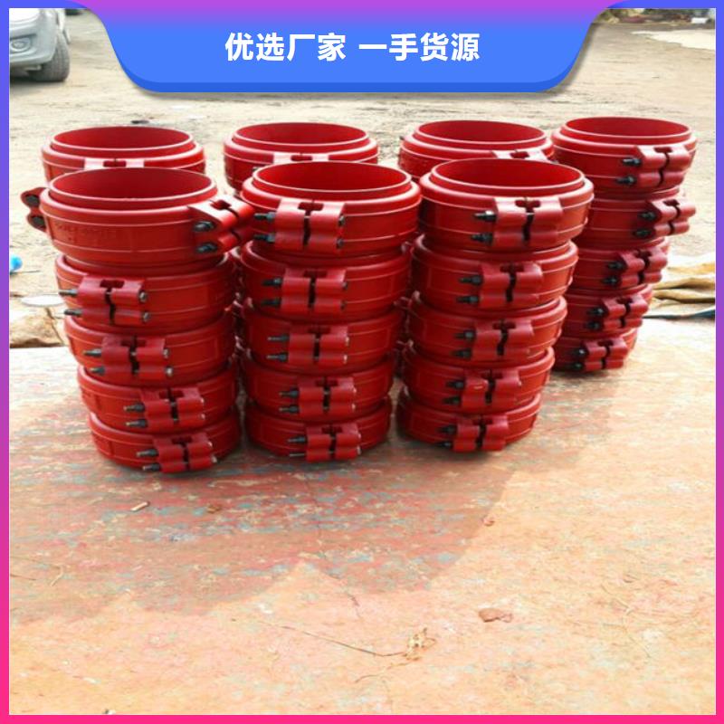 卡箍_可定制