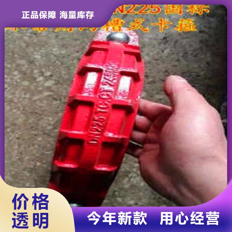 卡箍远销海外
