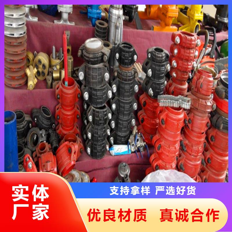 卡箍-卡箍按需定制
