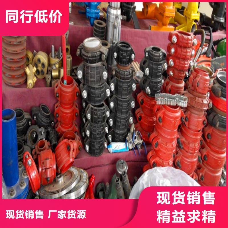卡箍_多年制造经验