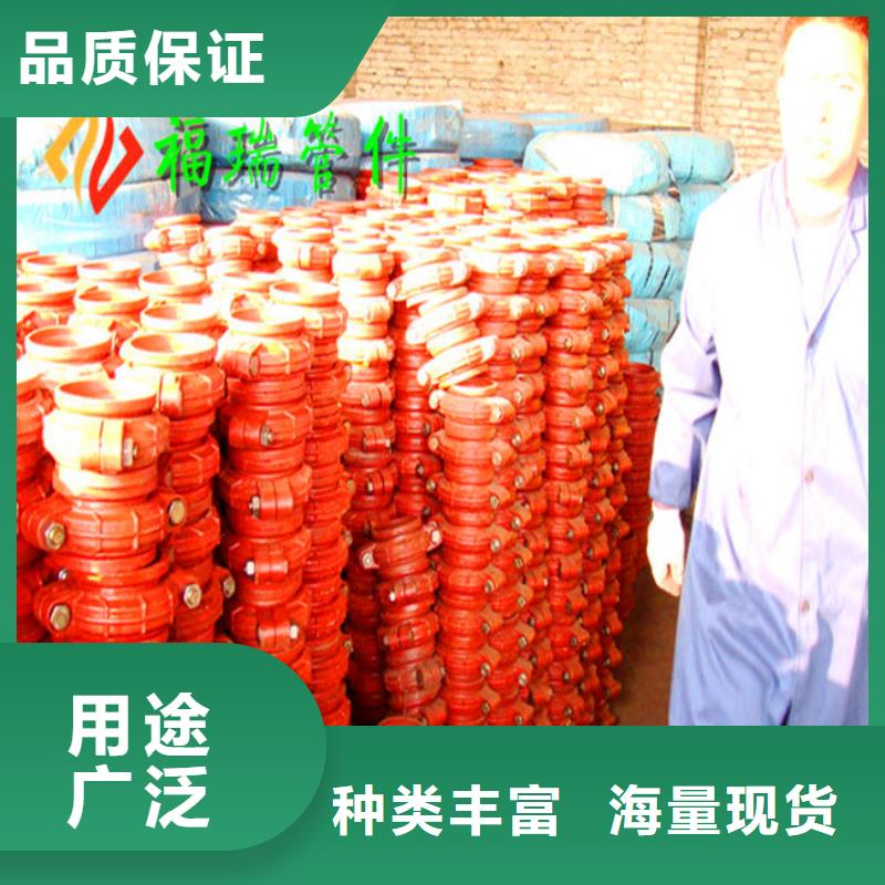 卡箍_多年制造经验