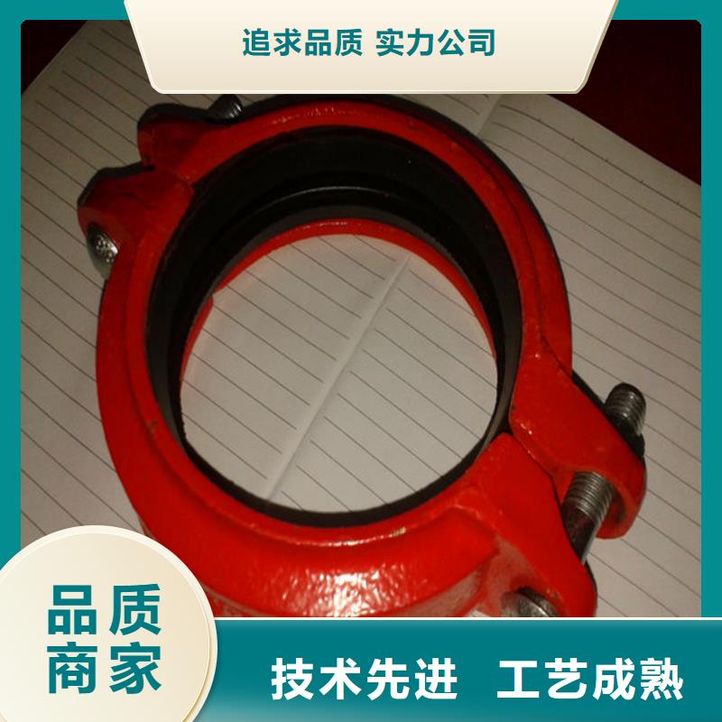 卡箍的工作原理