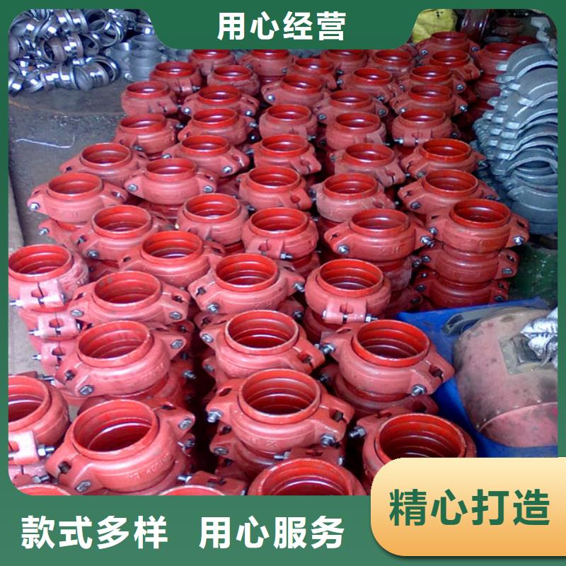 卡箍资质齐全