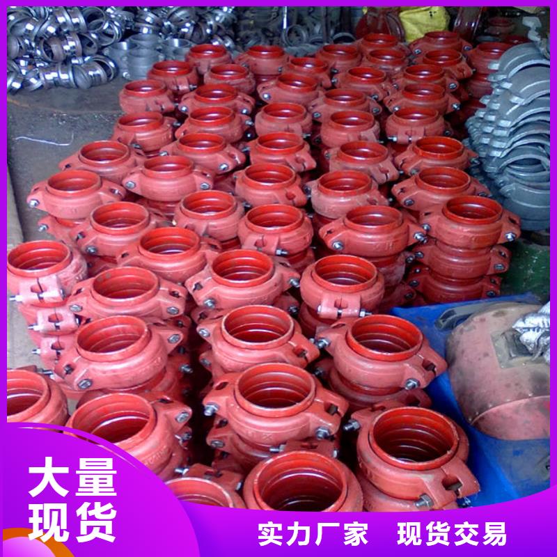 卡箍行业经验丰富