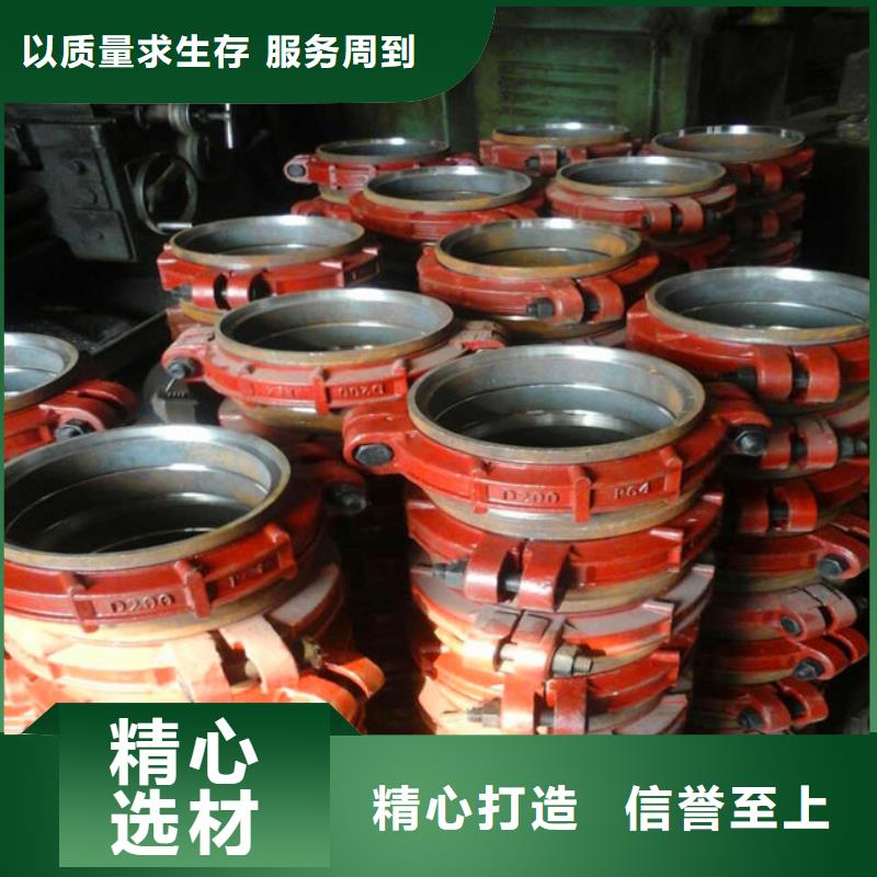 卡箍大厂质量可靠