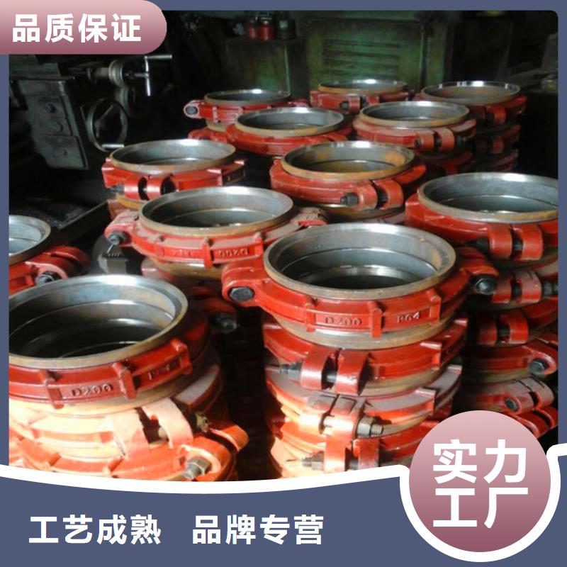 值得信赖的卡箍厂家